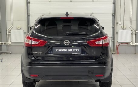 Nissan Qashqai, 2018 год, 1 849 000 рублей, 5 фотография