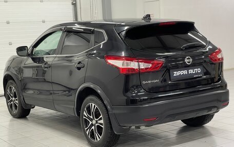 Nissan Qashqai, 2018 год, 1 849 000 рублей, 6 фотография