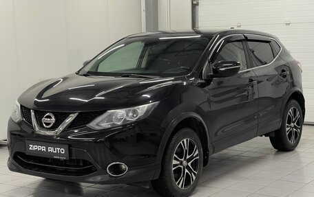 Nissan Qashqai, 2018 год, 1 849 000 рублей, 3 фотография