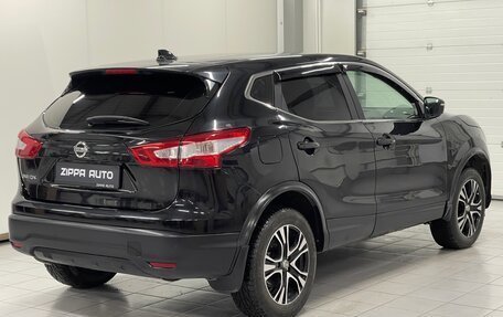 Nissan Qashqai, 2018 год, 1 849 000 рублей, 4 фотография