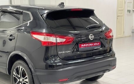 Nissan Qashqai, 2018 год, 1 849 000 рублей, 7 фотография