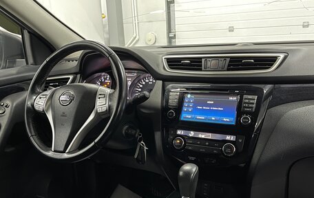 Nissan Qashqai, 2018 год, 1 849 000 рублей, 9 фотография