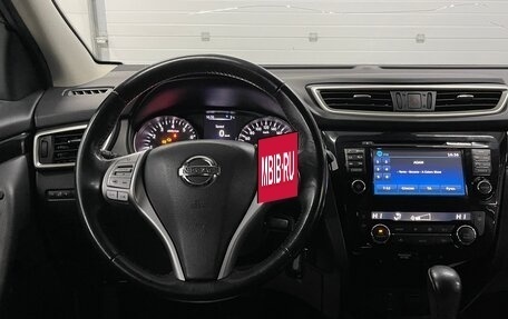 Nissan Qashqai, 2018 год, 1 849 000 рублей, 10 фотография