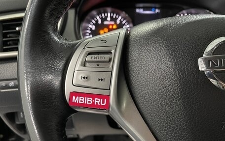 Nissan Qashqai, 2018 год, 1 849 000 рублей, 11 фотография