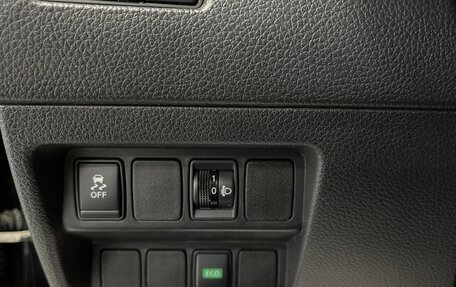 Nissan Qashqai, 2018 год, 1 849 000 рублей, 15 фотография