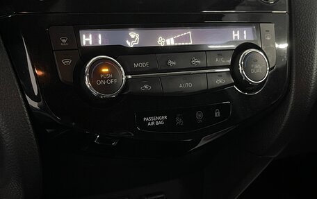 Nissan Qashqai, 2018 год, 1 849 000 рублей, 14 фотография