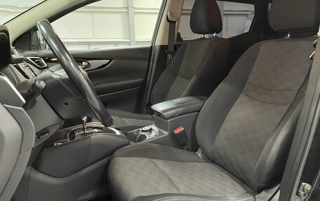 Nissan Qashqai, 2018 год, 1 849 000 рублей, 18 фотография