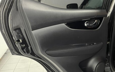 Nissan Qashqai, 2018 год, 1 849 000 рублей, 19 фотография