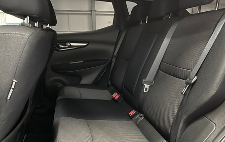 Nissan Qashqai, 2018 год, 1 849 000 рублей, 20 фотография