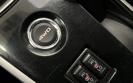 Mitsubishi Outlander III рестайлинг 3, 2017 год, 1 499 000 рублей, 22 фотография