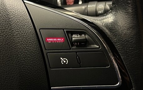 Mitsubishi Outlander III рестайлинг 3, 2017 год, 1 499 000 рублей, 16 фотография