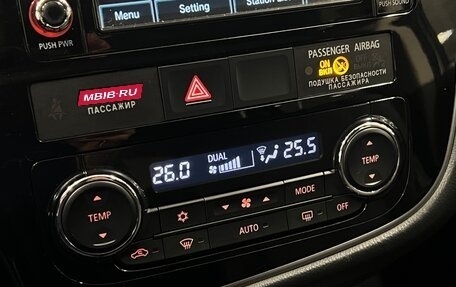 Mitsubishi Outlander III рестайлинг 3, 2017 год, 1 499 000 рублей, 20 фотография