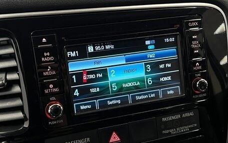 Mitsubishi Outlander III рестайлинг 3, 2017 год, 1 499 000 рублей, 18 фотография