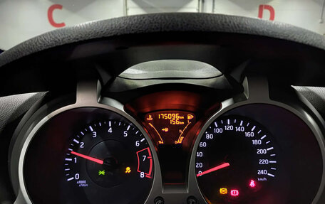 Nissan Juke II, 2013 год, 909 950 рублей, 17 фотография