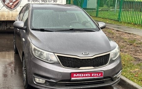 KIA Rio III рестайлинг, 2016 год, 980 000 рублей, 1 фотография