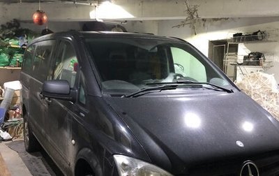 Mercedes-Benz Vito, 2014 год, 1 799 990 рублей, 1 фотография