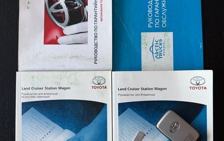 Toyota Land Cruiser 200, 2013 год, 5 500 000 рублей, 21 фотография