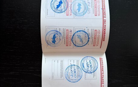 Toyota Land Cruiser 200, 2013 год, 5 500 000 рублей, 20 фотография