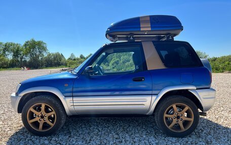 Toyota RAV4, 1996 год, 888 888 рублей, 3 фотография