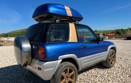 Toyota RAV4, 1996 год, 888 888 рублей, 6 фотография