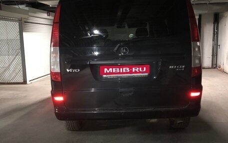 Mercedes-Benz Vito, 2014 год, 1 799 990 рублей, 2 фотография