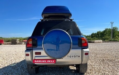 Toyota RAV4, 1996 год, 888 888 рублей, 5 фотография