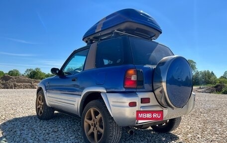 Toyota RAV4, 1996 год, 888 888 рублей, 4 фотография