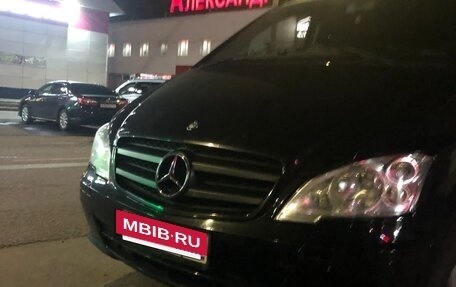 Mercedes-Benz Vito, 2014 год, 1 799 990 рублей, 9 фотография