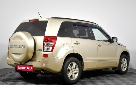 Suzuki Grand Vitara, 2008 год, 729 000 рублей, 5 фотография