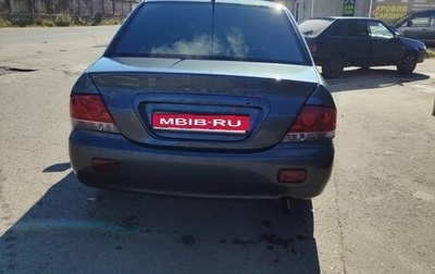 Mitsubishi Lancer IX, 2005 год, 180 000 рублей, 1 фотография