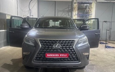 Lexus GX II, 2022 год, 10 000 000 рублей, 1 фотография