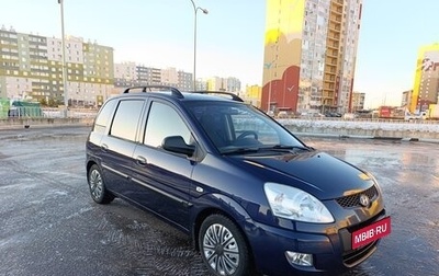 Hyundai Matrix I рестайлинг, 2008 год, 450 000 рублей, 1 фотография