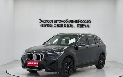 BMW X1, 2021 год, 2 556 000 рублей, 1 фотография