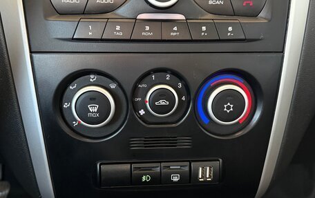 Datsun mi-DO, 2018 год, 650 000 рублей, 16 фотография