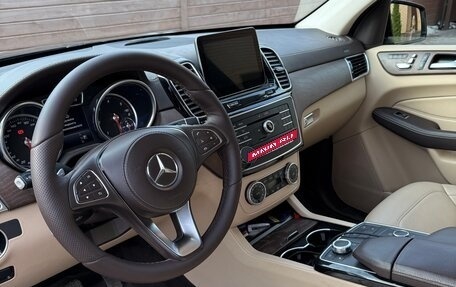 Mercedes-Benz GLS, 2018 год, 4 800 000 рублей, 9 фотография