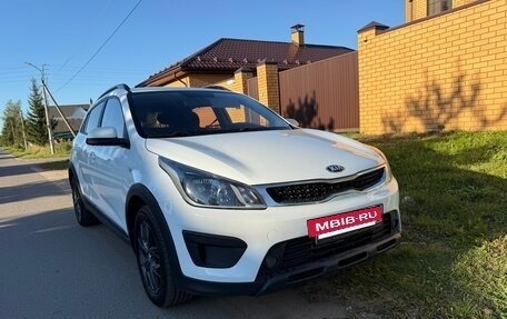 KIA Rio IV, 2020 год, 1 175 000 рублей, 2 фотография