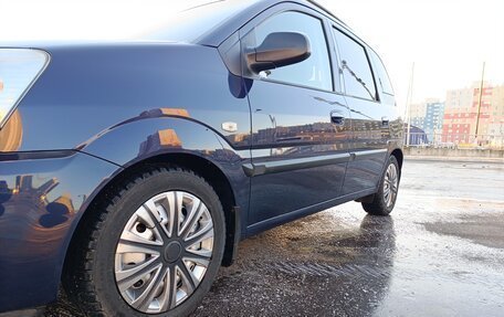 Hyundai Matrix I рестайлинг, 2008 год, 450 000 рублей, 8 фотография