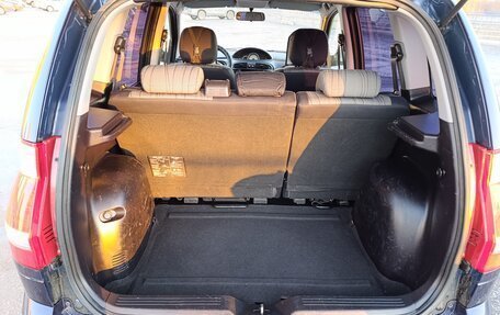 Hyundai Matrix I рестайлинг, 2008 год, 450 000 рублей, 30 фотография