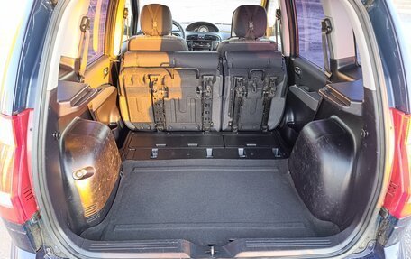 Hyundai Matrix I рестайлинг, 2008 год, 450 000 рублей, 32 фотография