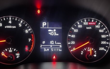 KIA Rio IV, 2020 год, 1 250 000 рублей, 5 фотография