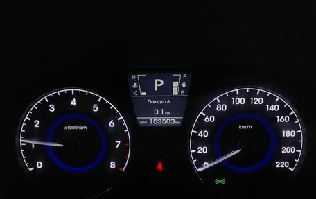 Hyundai Solaris II рестайлинг, 2011 год, 740 000 рублей, 6 фотография