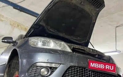 Skoda Octavia RS, 2011 год, 850 000 рублей, 1 фотография