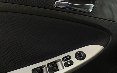 Hyundai Solaris II рестайлинг, 2011 год, 740 000 рублей, 9 фотография