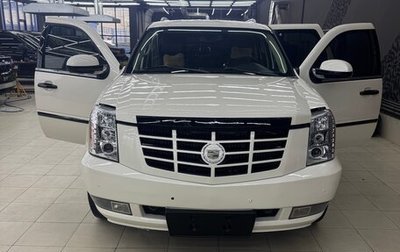 Cadillac Escalade III, 2008 год, 1 500 000 рублей, 1 фотография
