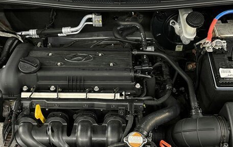 Hyundai Solaris II рестайлинг, 2011 год, 740 000 рублей, 13 фотография