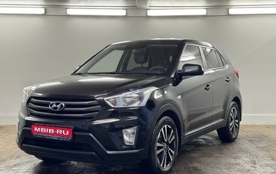 Hyundai Creta I рестайлинг, 2017 год, 1 750 000 рублей, 1 фотография