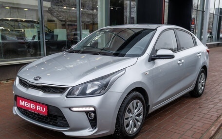 KIA Rio IV, 2019 год, 1 479 000 рублей, 1 фотография