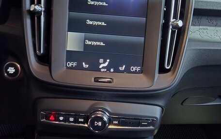 Volvo XC40 I, 2019 год, 2 600 000 рублей, 8 фотография