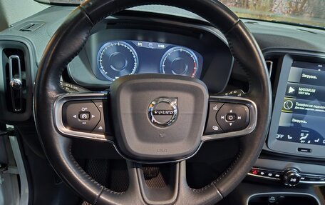 Volvo XC40 I, 2019 год, 2 600 000 рублей, 7 фотография