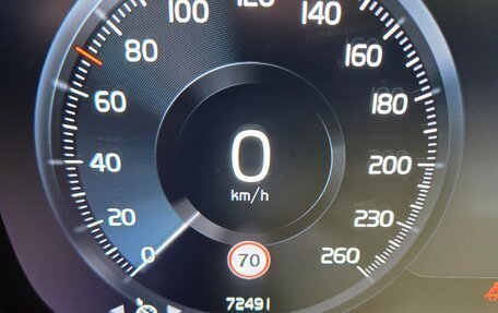 Volvo XC40 I, 2019 год, 2 600 000 рублей, 10 фотография